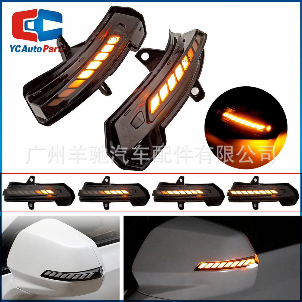 Aplicable a Cadillac XT4 XT5 XT6 Lámpara de flujo LED Espejo retrovisor dinámico Luz de dirección