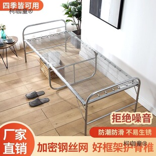 䓽z�ۯB���˴�90�����ۯB���F��䓽z���Ӻ���ʽ���˼���С��̫��