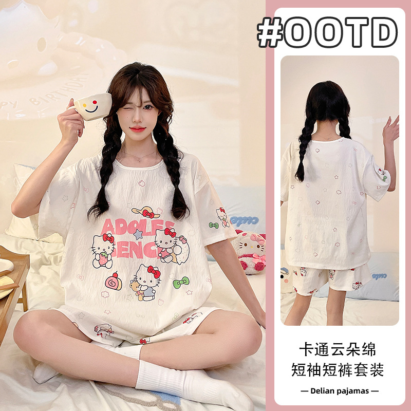 5308KT 고양이 더블 쇼트