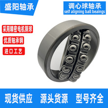 2311 2312 2313 2314 2315 2316M�{�����S�� �L�C�S�� �߷��깤ˇ