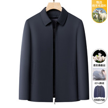 男士精纺羊毛桑蚕丝夹克衫中年商务休闲行政鹅绒内胆外套男装上衣