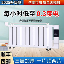 ƄעˮůˮůƬȡůùʡעˮůe