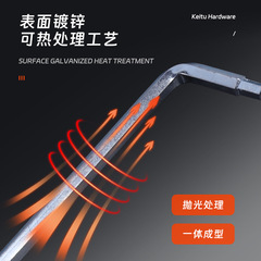 Hex wrench, galvanized manual auto repair tool, hex wrench Z-type L-type two-in-one hex wrench