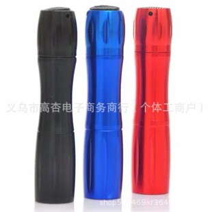 LEDС�������y5̖늳��X�Ͻ����Ͳ���Ñ���YƷ耳׿�С���Ͳ