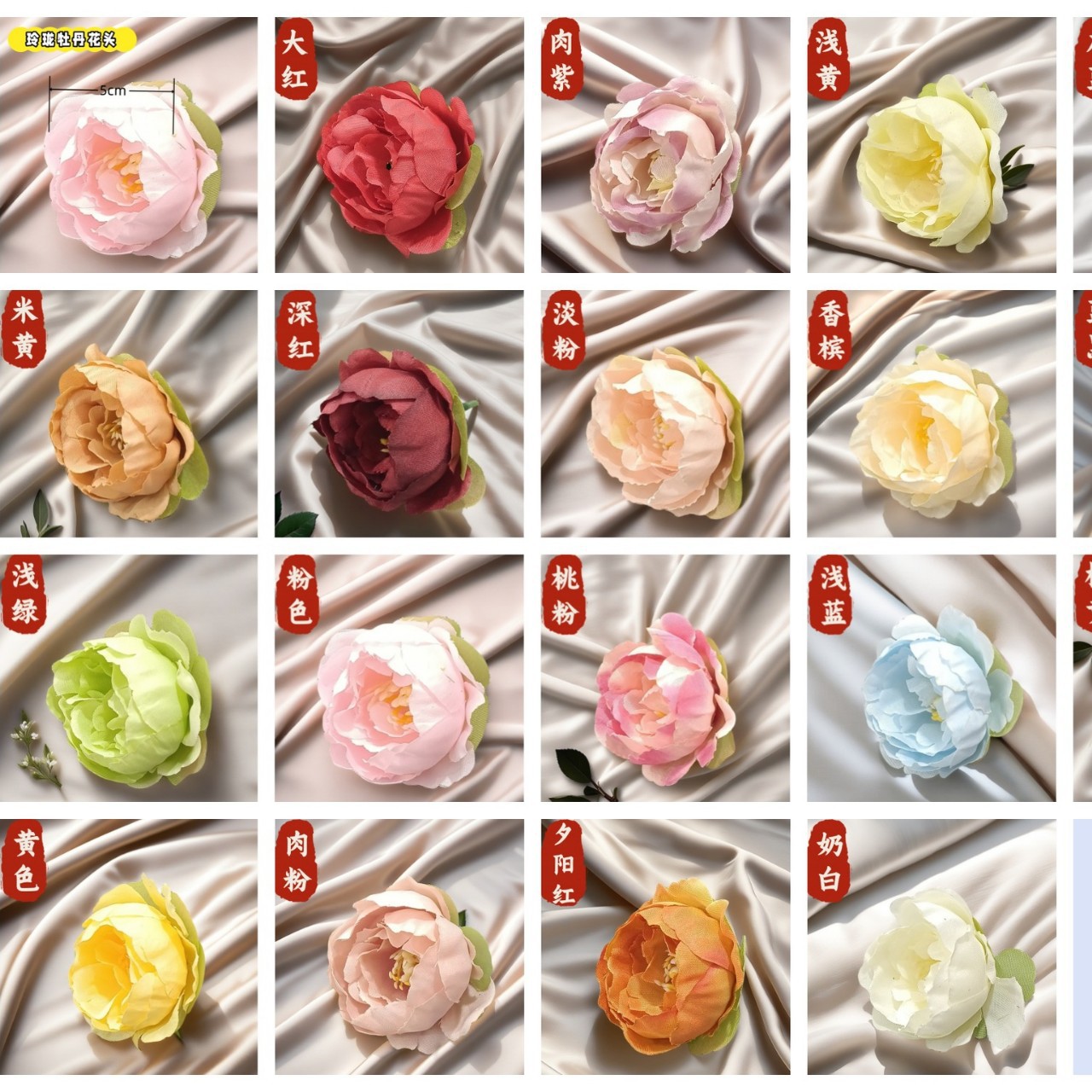 Simulated flower peony head (Linglong peony) manufacturer direct sales wedding wedding layout hotel decoration home decoration 4