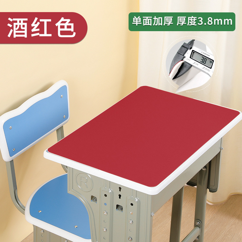 버건디 (데스크 패드)