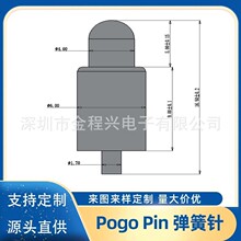 ���ڏS�ҹ������⏽�~��懏������L��16.5mm