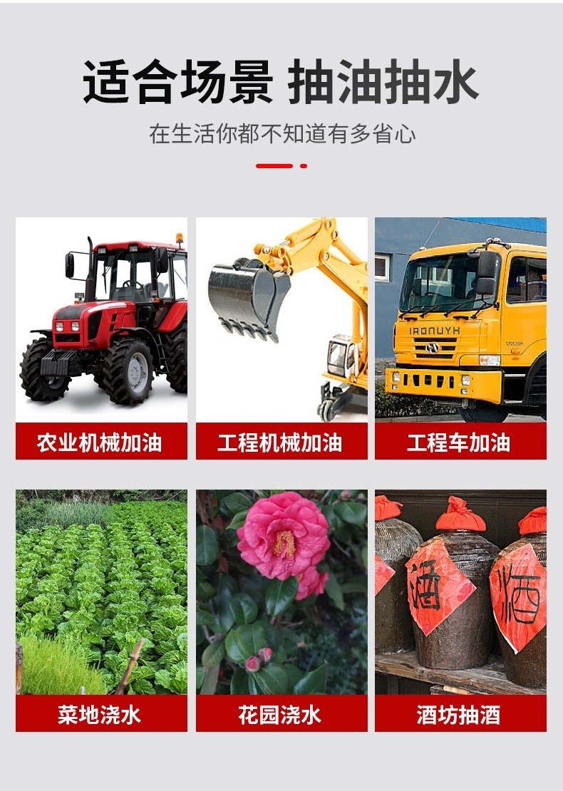 Dc Water Pump Watering Vegetables 12V24V48V60V Agricultural Marine Electric Water Pump Battery Car Water Pump