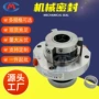 密封ih-35d310xxih-35d210xx机械