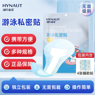 ���Ϻ��Z��Ӿ���o�N�t��͸���z���ݜ�Ȫ���o�NŮ��˽̎˽�ܷ�ˮ�N