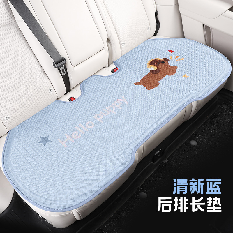 Cool pad – Katong Breathable Seat Pad - fresh-blue-rear-row-long-seat