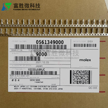 Molex������ 561349000 56134-9000 ���� ���� 22-28AWG ԭװ�ֻ�