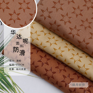 �Ʒ��ص��ܲ���������܇���|����������ֹ������Ь���|����������