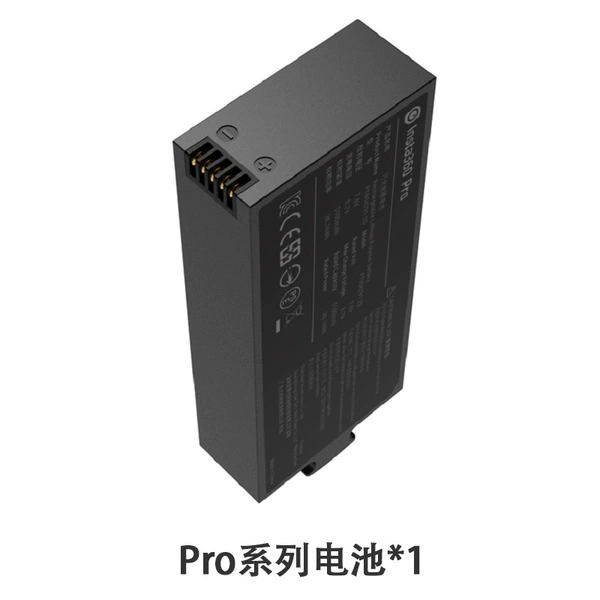 Pro series battery*1