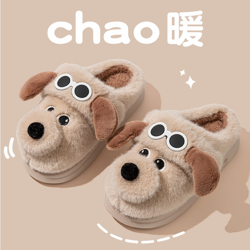 Gfas lindas, zapatillas de algodón para perros, zapatillas de algodón para mujeres caseras, zapatillas de algodón para hombres, zapatos cálidos, zapatos de luna para mujeres.
