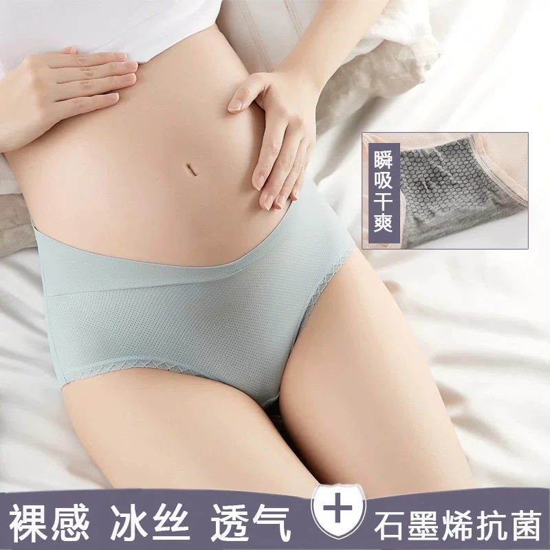 Silk breathable postpartum thin pants for pregnant, plus size