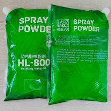 ���|ӡˢ���ۄ���ճ�K���o늇���800�zӡ�w����ā��ȫӡˢ�C