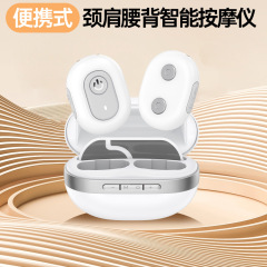 跨境EMS智能随身双脉冲按摩仪便携式多功能nimi按摩贴低频电疗