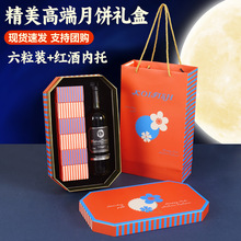 ���﹝�Y�мt������b�YƷ��������c���̎���ٛ�Y֧����I�Fُ