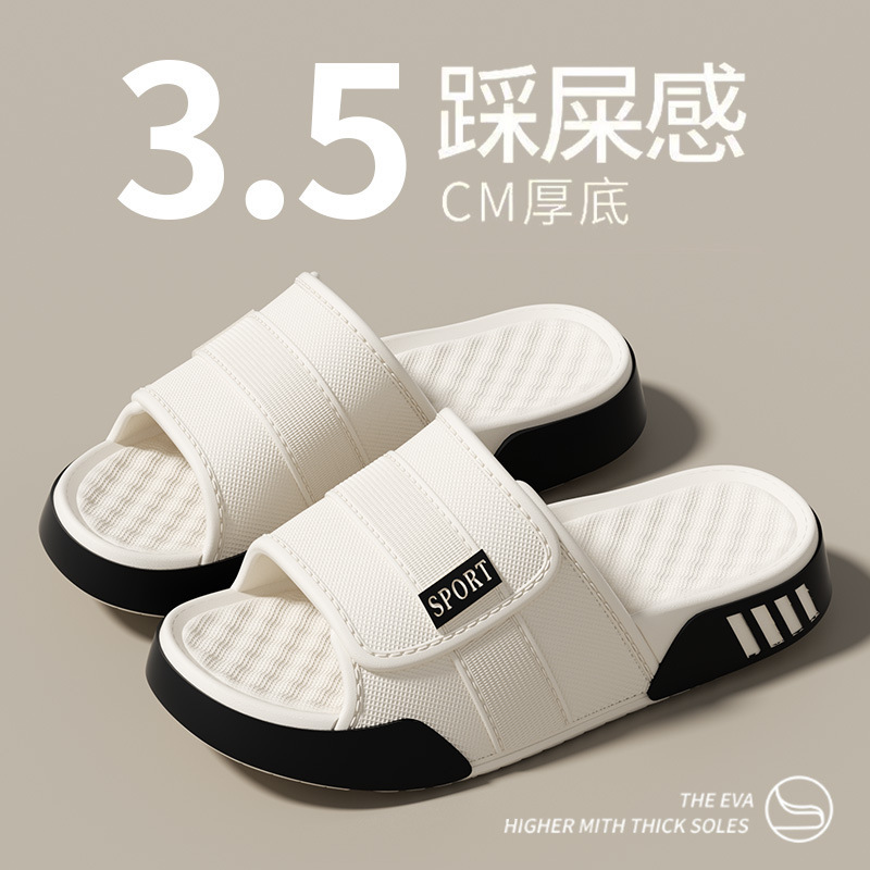 Cross-Border Temu Ultra-Comfortable Four-Strap Slippers for Men, Summer Thick-Soled, Wear-Resistant, Non-Slip Eva Sandals, Wholesale for Export
