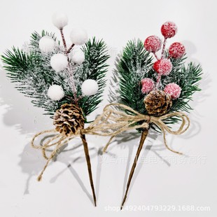 DIY Christmas Decoration Garland Material Christmas Tree Window Home Furnishings Accessories Cedar Hemp Rope Red Berry Bouquet