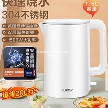 ¿늟ˮؼßˮ304P䓟ˮԄӔ_ˮ