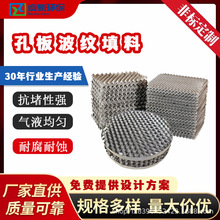 װ岨y250Y350Y500YP䓸sҎ