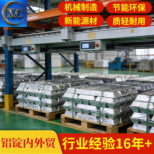 ���պ���ZL106�X�V ����Դ��܇�I���X�Ͻ��V