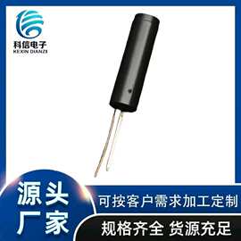 厂家直销 18010P高灵敏高灵敏度开关