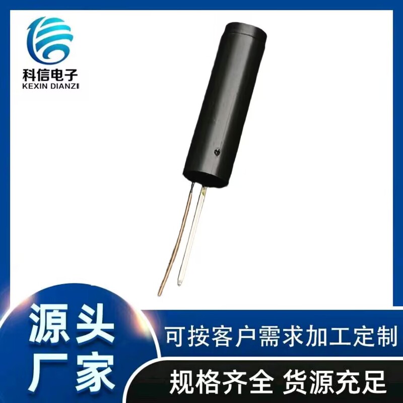 Factory Direct Sales 18010P High Sensitivity Switch