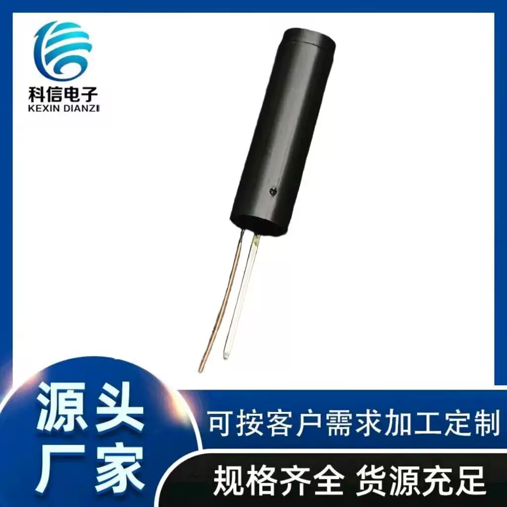 厂家直销 18010P高灵敏高灵敏度开关