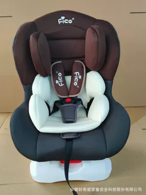 Car Seats for Baby, Car child safety seat - 5-please-do-not-purchase-if-you-mind-the-logo
