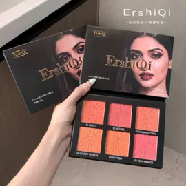 眼影;唇釉;遮瑕