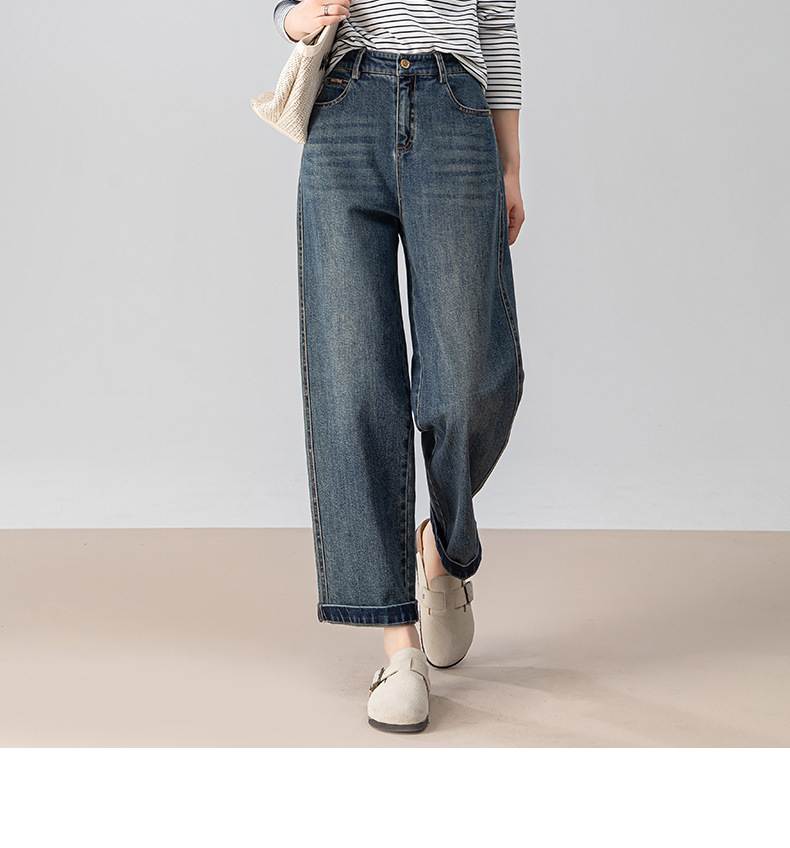 Quần jeans nữ cạp cao ống rộng dáng chuối — màu xanh chi tiết 27
