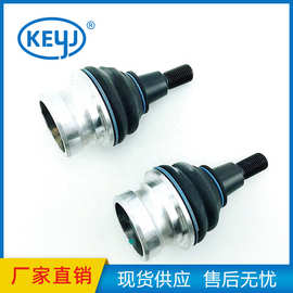 奥迪Q7Suv猎鹰汽车控制臂下球窝接头4M0407689 4M0 407 689C