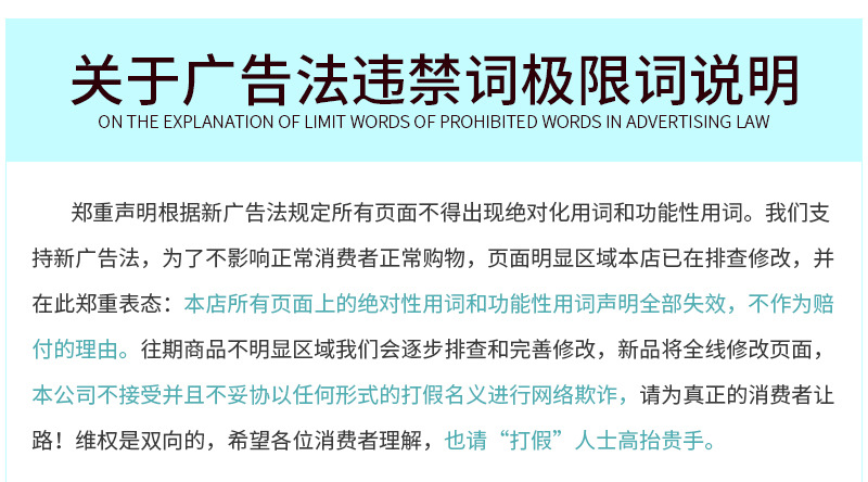 O1CN01gt11Xl1KWMYwICjqI_!!2882381171-0-cib.jpg?__r__=1658993199102