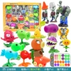 686-145 [15 installations] 11 plants +4 zombies