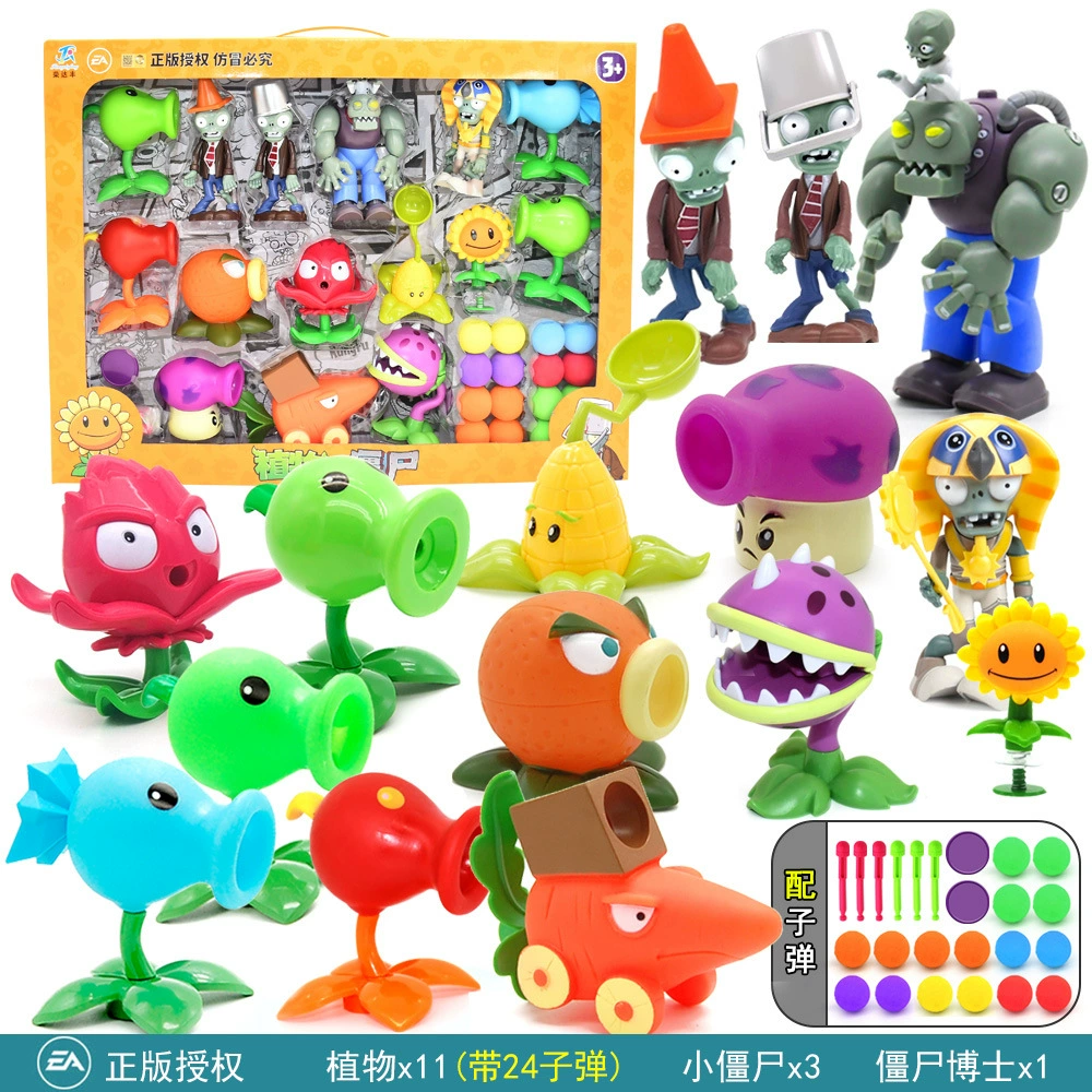 Подлинная наборы Plants vs. Zombies, игрушка, большой набор, подарочная коробка для мальчиков, кукла для детей, полный набор, подарок на день рождения
