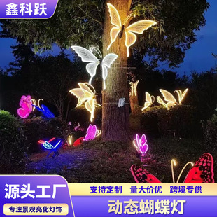 �ӑB����������l��led���x�����͟����@���^���������b�