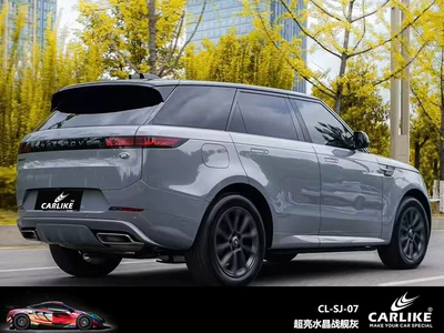 Car Color Change Film Bright | Automotive Film - 15217-meters-super-bright-crystal-battleship-grey