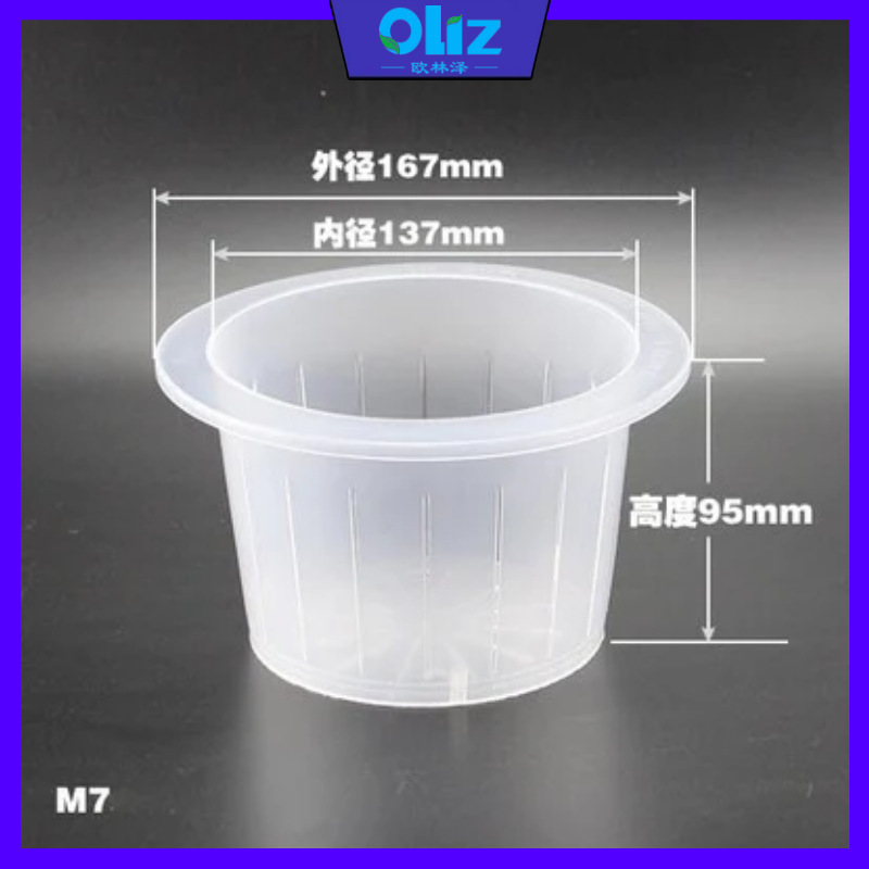 Olinze メーカー既製植栽バスケット正方形根固定装置野菜水耕培養無土壌栽培深め水耕栽培根制御バスケット|undefined