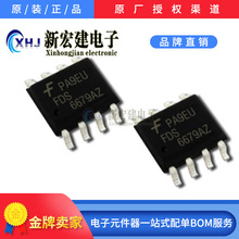 ���Iԭ�bFSC/��ͯоƬ  FDS6679AZ  ���bSOP-8  ԭ�Sԭ��