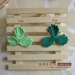 T029���h���~�ӣ��ֹ��޾�С�~��DIY���^������ͯ���bЬñ�o��
