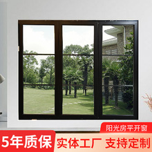 定制断桥铝门窗65带格条门窗封阳台落地窗铝合金系统隔音铝合金窗