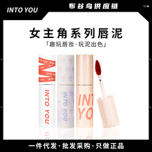 ���F؛��intoyou������Ļ����Ů���Ǵ���՚����Ȼ���ʴ��a����