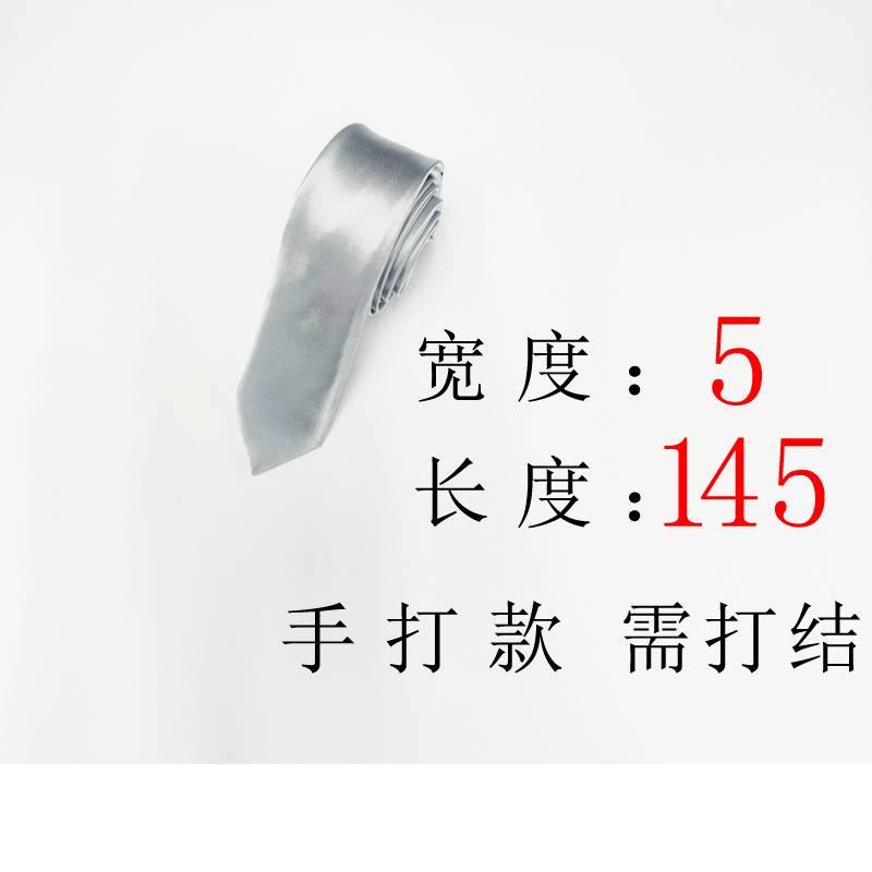 5cm-手打 (6).jpg