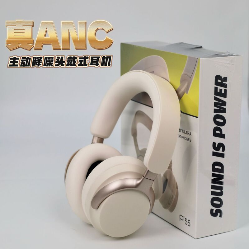 Cross-border explosions P55 real ANC noise reduction headset Bluetooth headset high sound quality long endurance factory direct wholesale