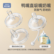 �Wؐ�� 6cm�V�ڳ����ڏ������ڏ���ƿԭ�b�����������냺����