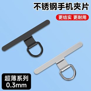 �֙C���K�|Ƭ �̶����G��ˤ�AƬ�Y������0.3mm���ٲ��P��֙C���N
