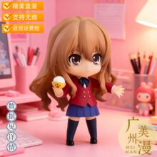 2523���c ���� ���ӿɄӓQĘճ���˶���Ԫ������߅���k����ģ��